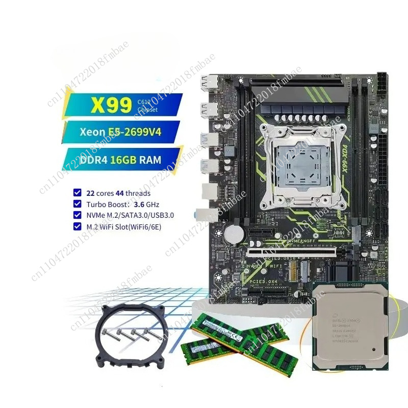 E5 2699 V4 - Ensemble PC de bureau Matx NVMe