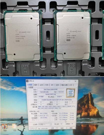 Gold 6248R - 1ADET Xeon Gold 6226 6230 6234