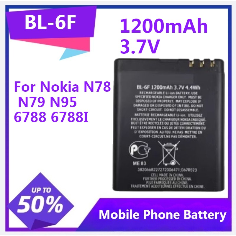 Gold 6138 - Batterie de remplacement de téléphone BL-6F