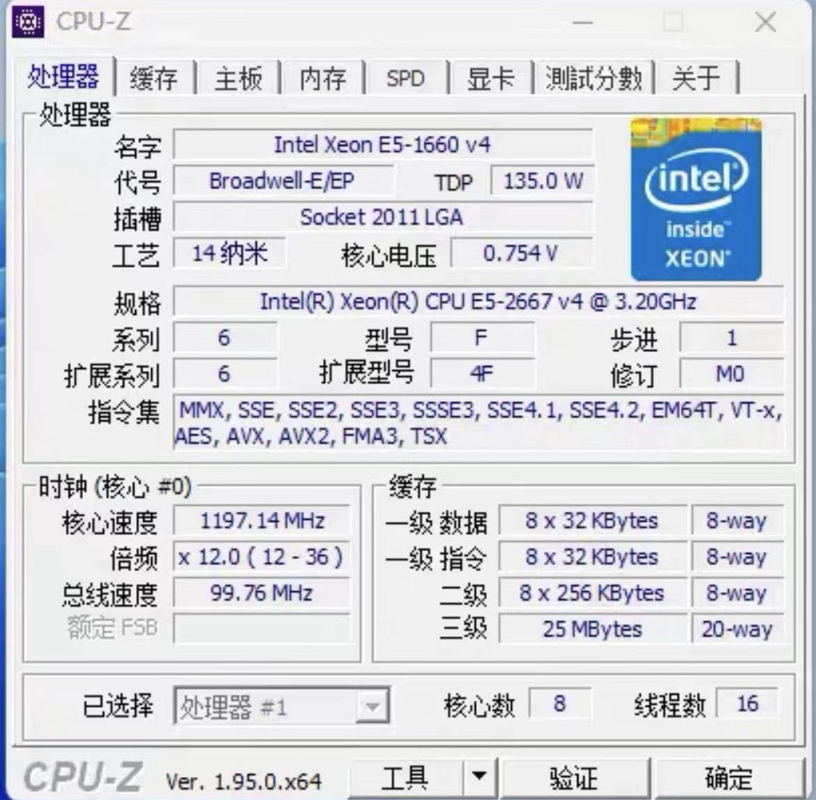 XEON-Processeur CPU E5 2667 V4 - Gold 6248R avis et prix