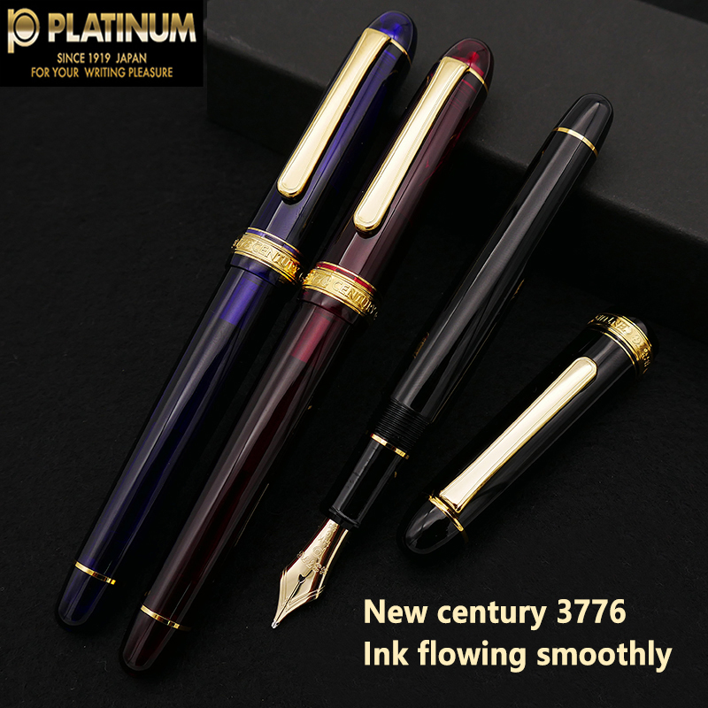 Platine-Stylo plume à encre or - Platinum 8380 avis et prix