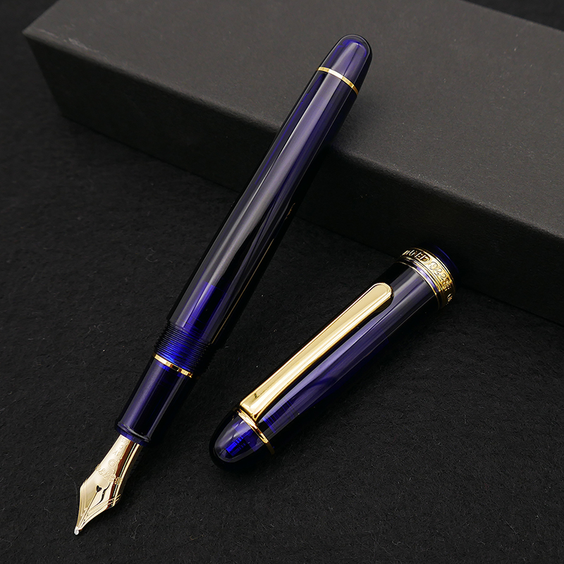 Platine-Stylo plume à encre or - Platinum 8380 avis et prix