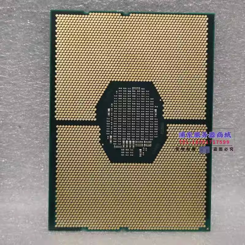 Or 6136 6142 6144 6146 6148 61 - Gold 6138 avis et prix