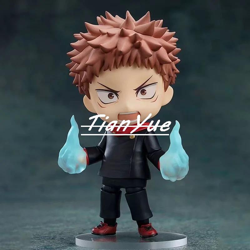 Anime Itadori Yuji 1479 Versio - Gold 6138 avis et prix