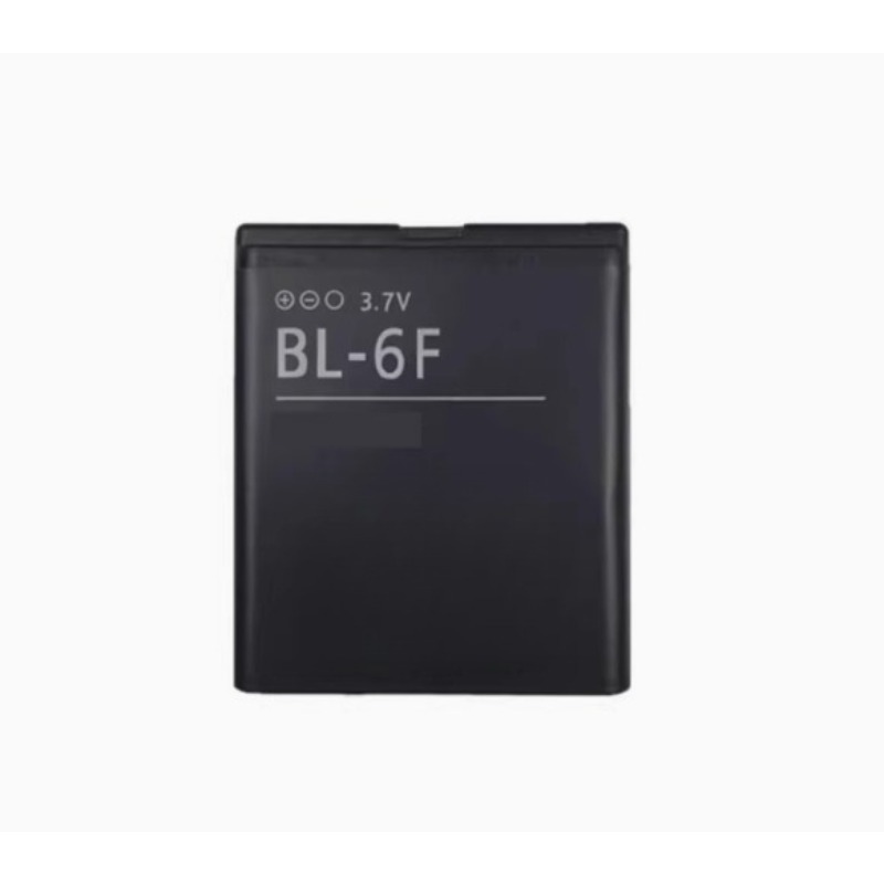 Batterie de remplacement de té - Gold 6138 avis et prix