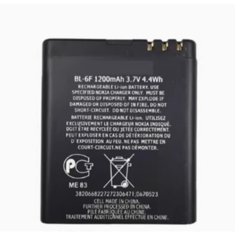 Batterie de remplacement de té - Gold 6138 avis et prix