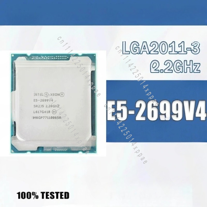 Processeur CPU pour ordinateur - E5 2699 V4 avis et prix