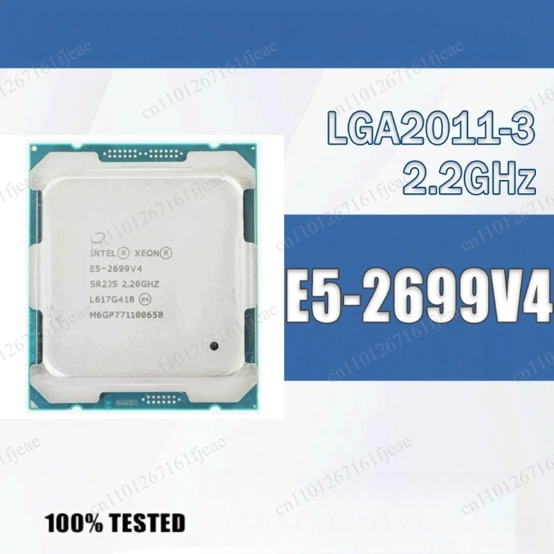 Processeur CPU pour ordinateur - E5 2699 V4 avis et prix