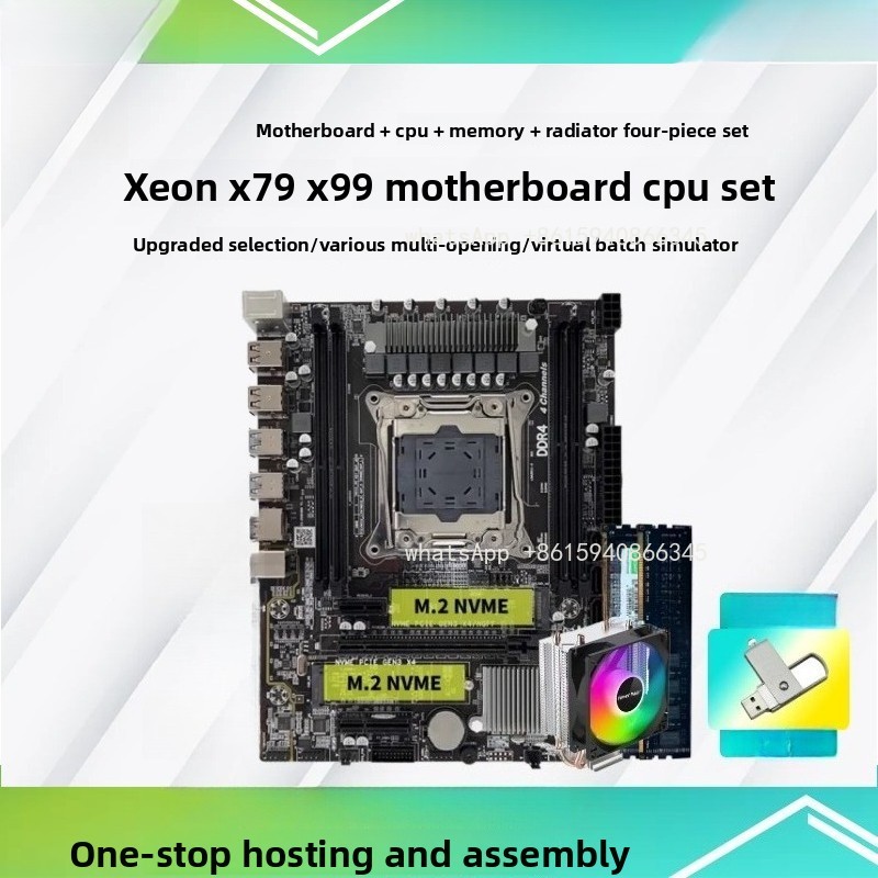 Ordinateur de bureau X99, ense - E5 2696 V3 avis et prix