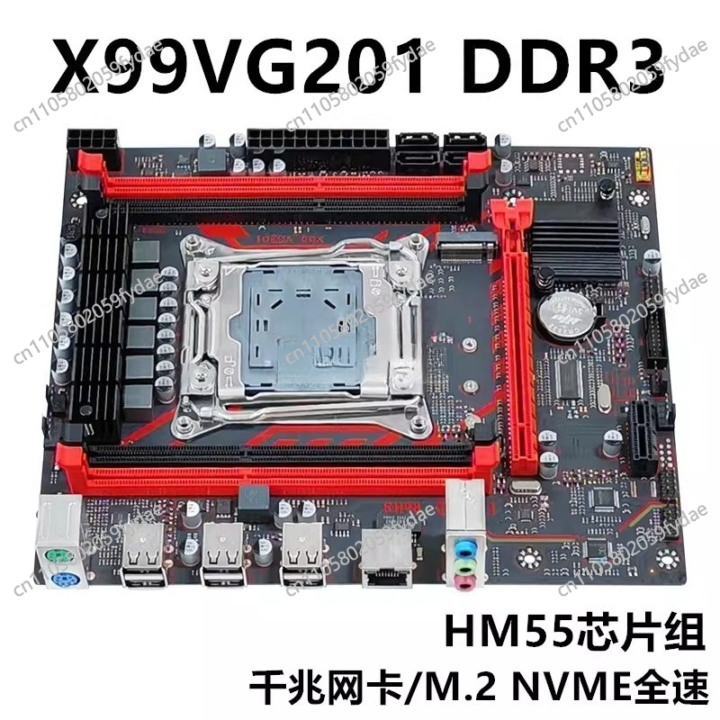 Nouveau X99 carte principale d - E5 2696 V3 avis et prix