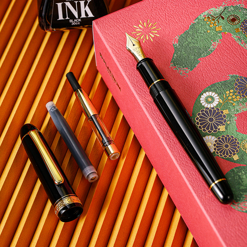Stylo plume classique japonais - Platinum 8380 avis et prix