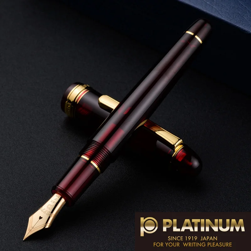 Stylo plume classique japonais - Platinum 8380 avis et prix